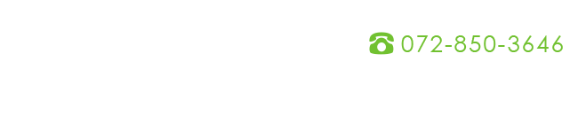 かふかホリスティック療法院